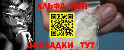 MDMA Малоярославец