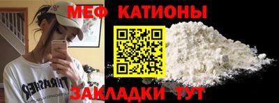 MDMA Малоярославец