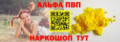 MDMA Малоярославец