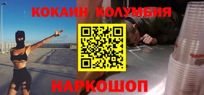 jwh Мариинск