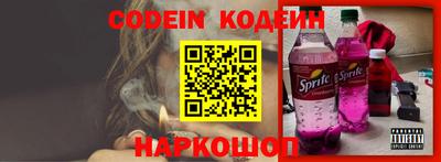MDMA Малоярославец