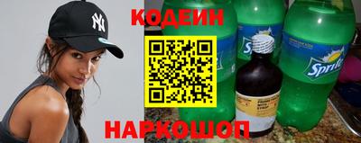 MDMA Малоярославец