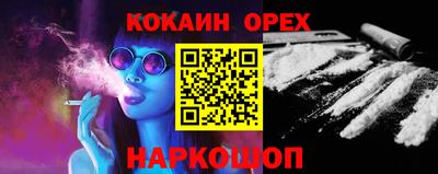 jwh Мариинск