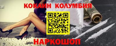 jwh Мариинск