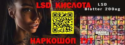 jwh Мариинск