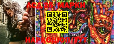 MDMA Малоярославец
