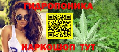 MDMA Малоярославец