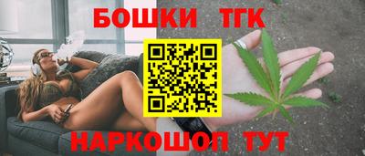 jwh Мариинск