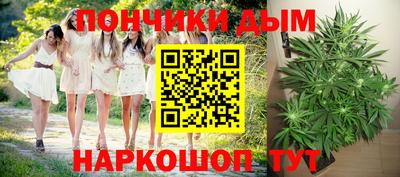 MDMA Малоярославец
