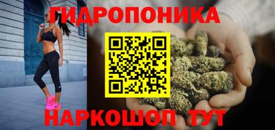 MDMA Малоярославец