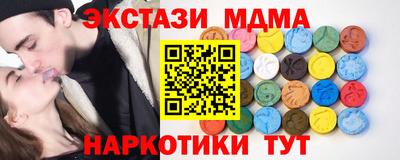 jwh Мариинск