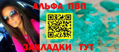 MDMA Малоярославец