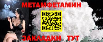 jwh Мариинск