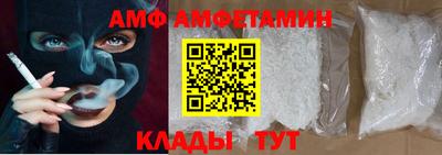 MDMA Малоярославец