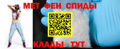 jwh Мариинск