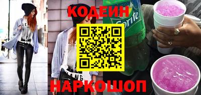 jwh Мариинск