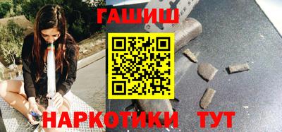 jwh Мариинск