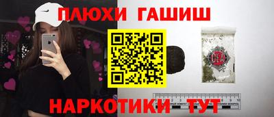 MDMA Малоярославец