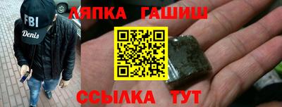 jwh Мариинск