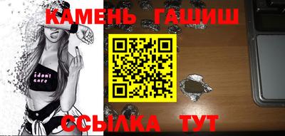 jwh Мариинск