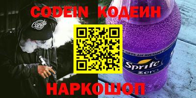 MDMA Малоярославец
