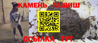 MDMA Малоярославец
