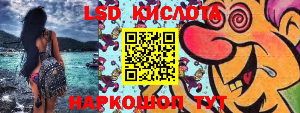 Марки N-bome 1500мкг  Марки N-bome  Тихорецк  Вход с VPN 